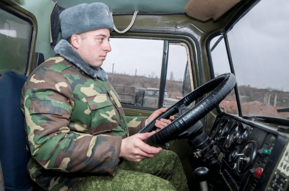 Фото условий